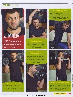 Mens Health Украина 2008 08, страница 21